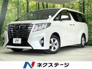 2016 TOYOTA ALPHARD 2.5X