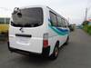 NISSAN CARAVAN COACH
