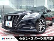 2018 TOYOTA CROWN HYBRID