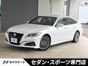 2021 TOYOTA CROWN HYBRID