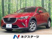 2015 MAZDA CX-3 XD