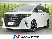 2023 TOYOTA ALPHARD HYBRID