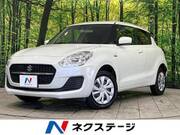 2020 SUZUKI SWIFT