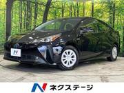 2020 TOYOTA PRIUS S