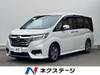HONDA OTHER