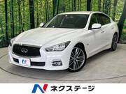 2014 NISSAN SKYLINE