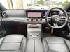 MERCEDES BENZ E-CLASS Stationwagon