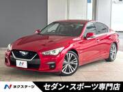 2020 NISSAN SKYLINE