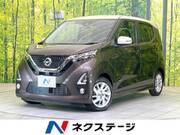 2020 NISSAN DAYZ