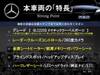 MERCEDES BENZ GLC-CLASS