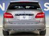 MERCEDES BENZ B-CLASS
