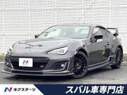 2020 SUBARU BRZ