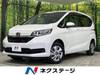 HONDA FREED HYBRID