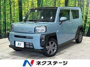 2021 DAIHATSU OTHER
