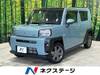 DAIHATSU OTHER