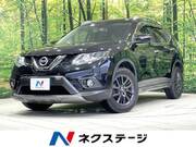 2015 NISSAN X-TRAIL