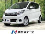 2017 NISSAN DAYZ