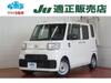DAIHATSU OTHER