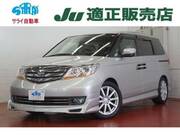 2007 HONDA ELYSION PRESTIGE
