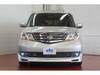 HONDA ELYSION PRESTIGE