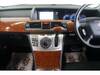 HONDA ELYSION PRESTIGE