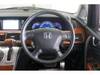 HONDA ELYSION PRESTIGE