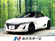 2017 HONDA S660