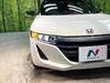 HONDA S660