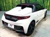 HONDA S660