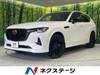 MAZDA OTHER