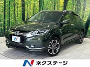 2014 HONDA VEZEL