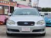 SUBARU LEGACY TOURING WAGON