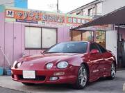 1997 TOYOTA CELICA