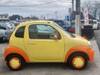 SUZUKI TWIN