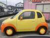 SUZUKI TWIN