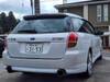 SUBARU LEGACY TOURING WAGON