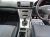 SUBARU LEGACY TOURING WAGON