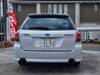 SUBARU LEGACY TOURING WAGON