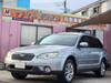 SUBARU LEGACY TOURING WAGON