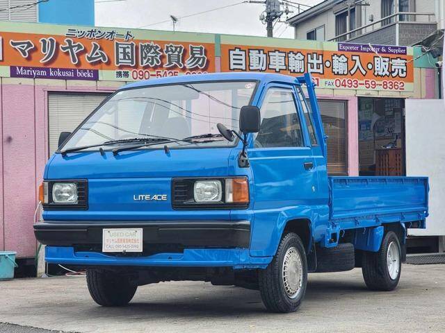 Used TOYOTA LITE ACE NOAH for Sale page 60 | Used Cars for Sale