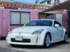 NISSAN FAIRLADY Z