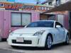 NISSAN FAIRLADY Z