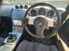 NISSAN FAIRLADY Z