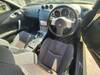 NISSAN FAIRLADY Z