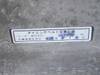 DAIHATSU NAKED