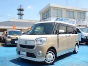 2020 DAIHATSU OTHER