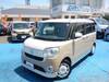 DAIHATSU OTHER