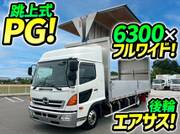 2014 HINO POWDER CEMENT TRUCK
