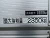 HINO POWDER CEMENT TRUCK