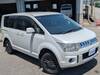 MITSUBISHI OTHER